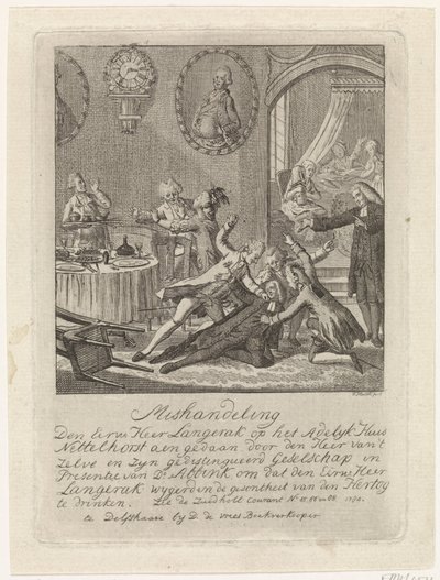 Nadużycia w Lochem autorstwa Joannes Hulstkamp