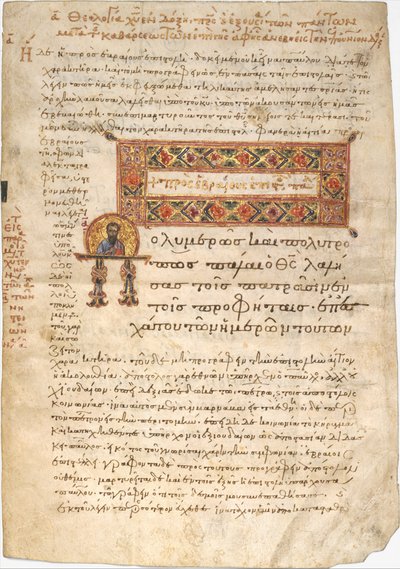 List z Listu do Hebrajczyków, 1101. autorstwa Joannes Koulix