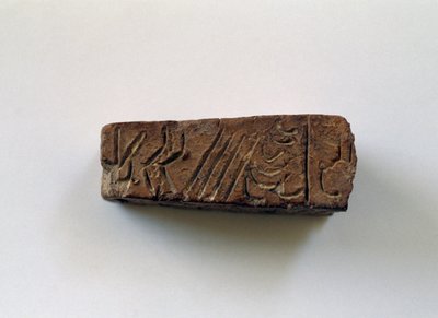 Bar z hieroglifami z pierwszego pałacu Knossos, Krety, Grecji, cywilizacji minojskiej autorstwa Walter Charles Mills