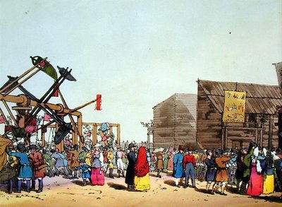 Katcheli, sztychowana przez artystę, wydana 1804 (kolor lito) autorstwa John Augustus Atkinson