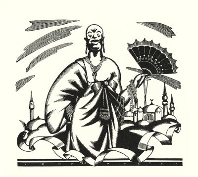 Ilustracja do Don Juana autorstwa Lorda Byrona (lito) autorstwa John Austen