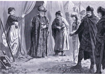Ivan Shishman III dostarcza swoją siostrę sułtanowi Muradowi I, AD 1366, z Historii Narodów Hutchinsona (tom 4), opublikowanej przez Hutchinsona, ok. 1930 r. 1920 (lito) autorstwa John Harris Valda