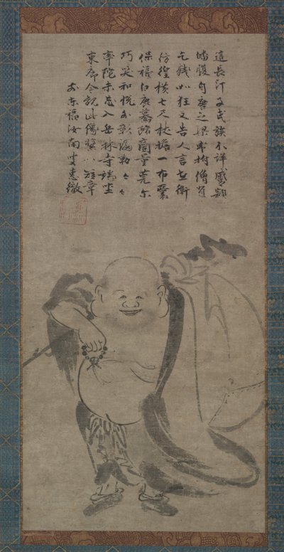 kaptur autorstwa Jonan Etetsu