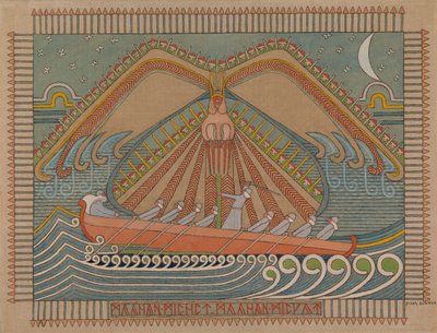 Obrona Sampo, 1910-1912. autorstwa Joseph Alanen