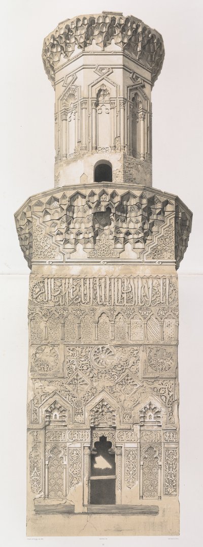 38. Minaret, Meczet Mohammeda el Naçera, dolna część Kairu. i górna część, 1843. autorstwa Joseph Philibert Girault De Prangey
