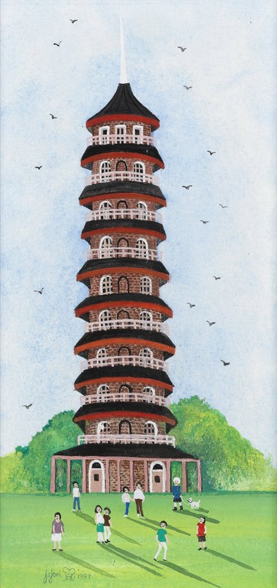 Pagoda Kew, 2009 (Gwasz na papierze) autorstwa Judy Joel
