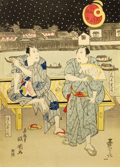 W chłodzie wieczoru w pobliżu magazynów Lorda Nabeshimy Furyu Nabeshima..., 1824. autorstwa Jukakudo Masakuni
