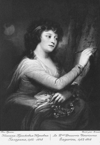 Portret hrabiny Praskovia Juriewna Gagarina 1762-1848, z domu Trubetskaya, lata 90. XVIII w. autorstwa Józef Grassi