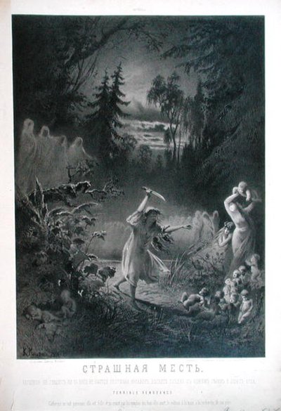 Vengeance: A Young Girl biegnie przez las z nożem w dłoni autorstwa K. Makolekin