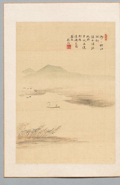 Jesienna rzeka, 1849. autorstwa Kaioku Nukina