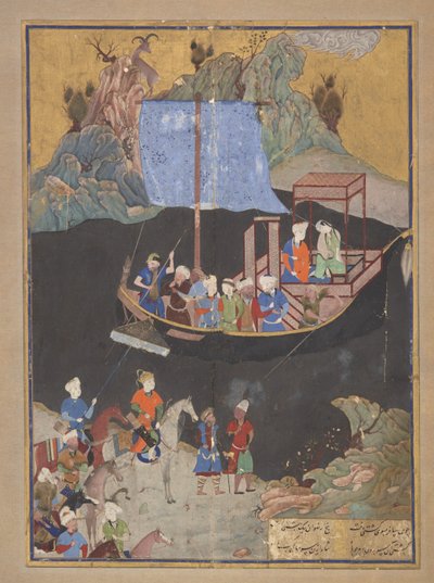 Folio z Khamsa (Kwintet) Amira Khusraw Dihlavi (zm. 1325); Uprowadzenie przez morze (FGA F1937.27) autorstwa Kamal ud Din Behzad