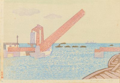 Shibaura D i in. autorstwa Kanenori Suwa