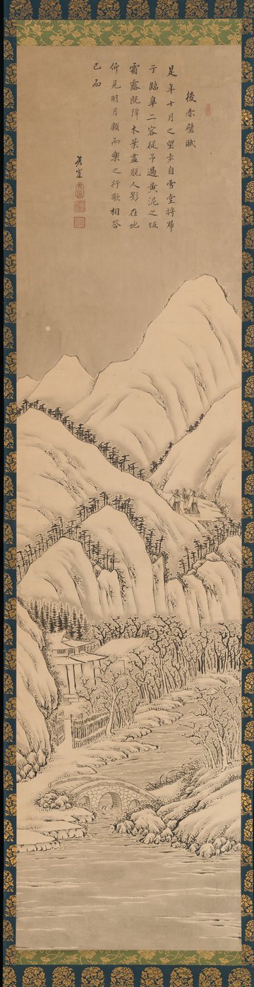 Oda Su Shi do jego drugiej wizyty na czerwonym klifie, XIX wiek. autorstwa Kano Hogai