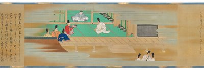 te te f błąd główny punkt, Edo okres d, 1700 autorstwa Kano Shoun