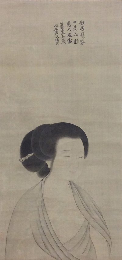 Portret damy, prawdopodobnie koniec XIX wieku. autorstwa Kano Tanbi
