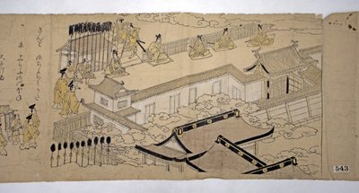 Procesja cesarza i jego świta, 1626. autorstwa Kano school