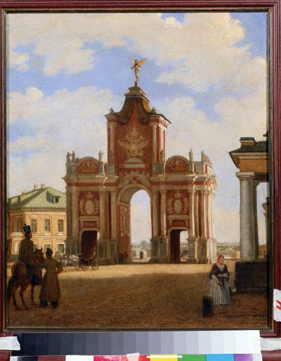 Czerwone bramy w Moskwie. Obraz Karola Pietrowicza Bodriego (1812-1894). Olej na płótnie, 46 x 34 cm autorstwa Karl Fridrikh Petrovich Bodri