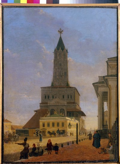 Wieża Suchariew w Moskwie. Zbudowany w 1695 r. przez architekta Tchoglokova i rozebrany w 1934 r., znajdował się na rogu pierścienia ogrodów i ulicy Stretenka. Obraz Karola Pietrowicza Bodriego (1812-1894), olej na płótnie autorstwa Karl Fridrikh Petrovich Bodri