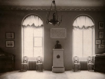 Muzeum Cesarskiego Liceum Puszkina w Petersburgu, Rosja, lata 1910. autorstwa Karl Kubesch