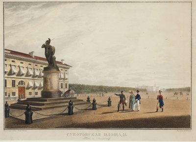 Plac Suworowa (Suworowa) w Sankt Petersburgu - Karl Pietrowicz Beggrov (1799-1875). litografia, akwarela autorstwa Karl Pavlovich Beggrov