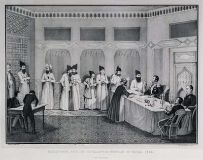 Podpisanie traktatu w Turkmenchaju, 1828 autorstwa Karl Petrovich Beggrov