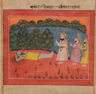 Guru Nanak Kamesh Apana Mnich Dattatreya autorstwa Kashmir School