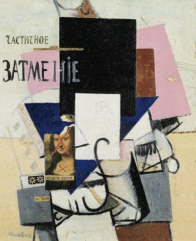Kompozycja z częściowym zaćmieniem Mona Lisy, 1914. autorstwa Kazimir Severinovich Malevich