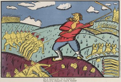 Niemcy pod Łomżą, 1914-1915. autorstwa Kazimir Severinovich Malevich