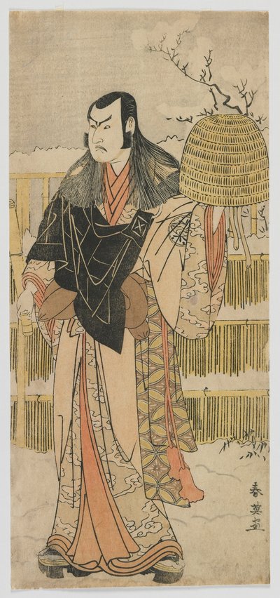 Kabuki Aktor Nakamura Juzo II jako Kakokawa Honzo w dziewiątym akcie 