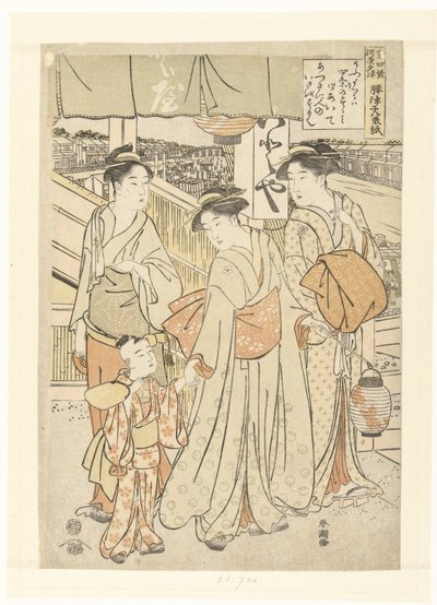 Ciesz się wieczorną bryzą nad rzeką w Shijo w Kioto. Kyo Shijogawara yusuzumi (tytuł na obiekcie) autorstwa Katsukawa Shuncho