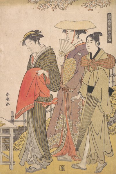 Piękno pływającego świata, 1780-1795. autorstwa Katsukawa Shuncho