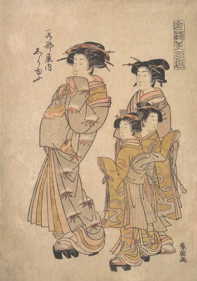 Oiran biała gorąca woda f Wakana i punkt ciśnienia d do łysego planu d nowy, co? 1778. autorstwa Katsukawa Shuncho