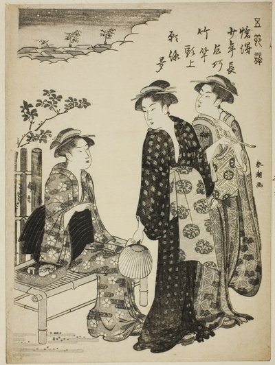 Festiwal Tanabata z cyklu „Rozrywki pięciu dni festiwalowych (Gosetsu asobi)” autorstwa Katsukawa Shuncho