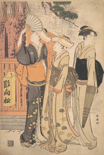 Trzy kobiety u podnóża sosny, ca. 1790. autorstwa Katsukawa Shuncho