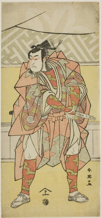 Aktor Ichikawa Monnosuke II jako Mori no Rammaru w "Muromacho Chronicle in Kana Script" ("Kanagaki Muromachi bundan") autorstwa Katsukawa Shun