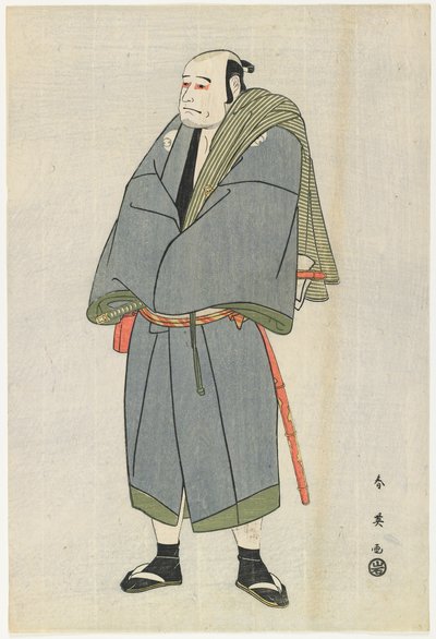 Arashi Ryu_zo jako Heiemon, 1795 (kolorowy drzeworyt) autorstwa Katsukawa Shun