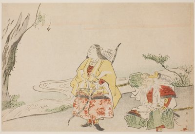 Cesarzowa Jingu (po lewej) i jej minister Takenouchi no Sukune (po prawej) autorstwa Katsukawa Shun