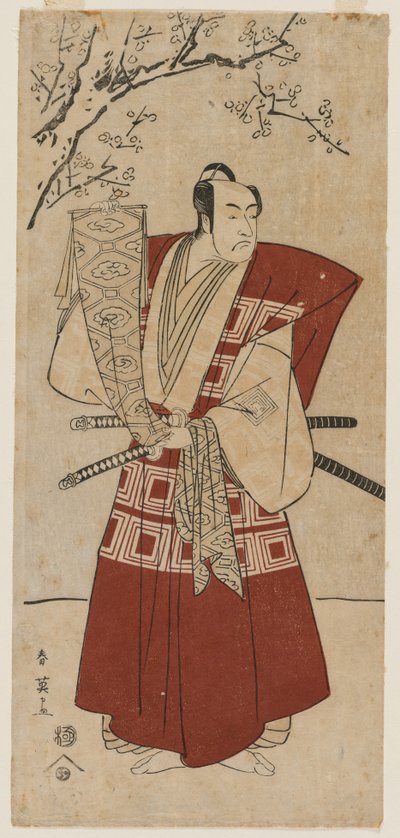 Ichikawa Monnosuke II jako Lord trzymający sztandar autorstwa Katsukawa Shunei