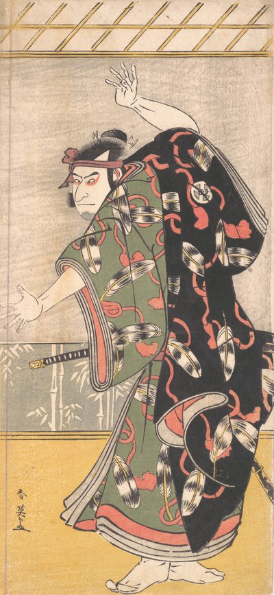 Kabuki Aktor Otani Oniji III jako samuraj, ca. 1792. autorstwa Katsukawa Shun