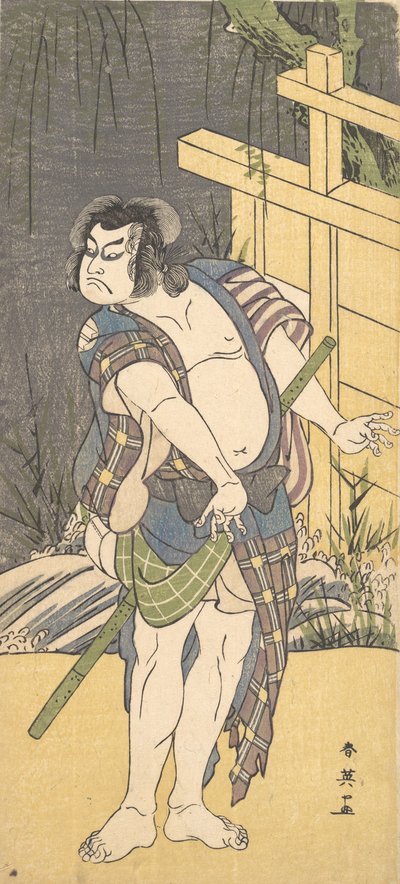 Kabuki Aktor Sakata Hangoro III jako wyjęty spod prawa, ca. 1791. autorstwa Katsukawa Shun