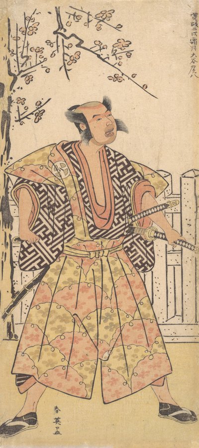 Otani Hirohachi jako samuraj ubrany w Gaudiego Kamishimo, grudzień 1790. autorstwa Katsukawa Shun
