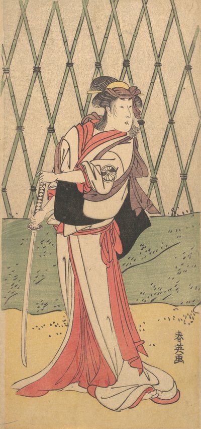 Kobieta Kiku Segawy, Waka Fema Road, 1762-1819. autorstwa Katsukawa Shun