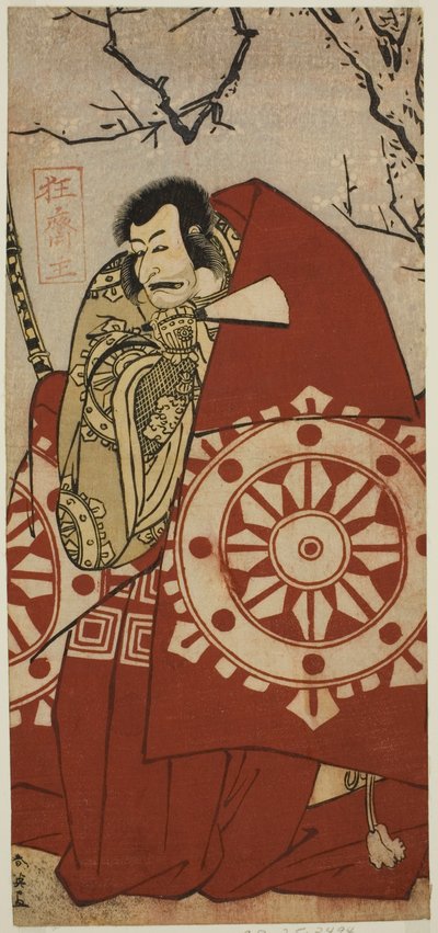 Aktor Ichikawa Danjuro V jako Benkei w sztuce Dai Danna Kanjincho, wystawionej w teatrze Kawarazaki w jedenastym miesiącu 1790 r. autorstwa Katsukawa Shun
