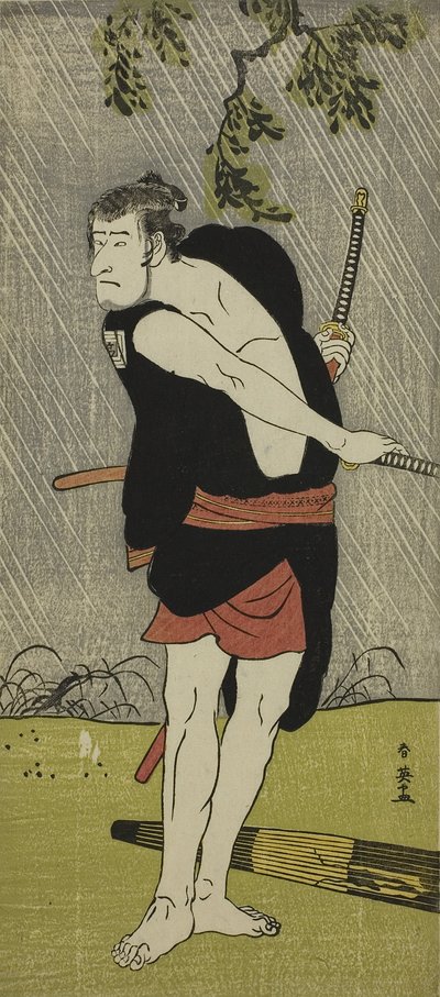 Aktor Ichikawa Komazo II jako Ono Sadakuro w sztuce Chuko Ryogoku Ori, wystawiony w Teatrze Nakamura w siódmym miesiącu, 1790, ok. 1790 autorstwa Katsukawa Shunei