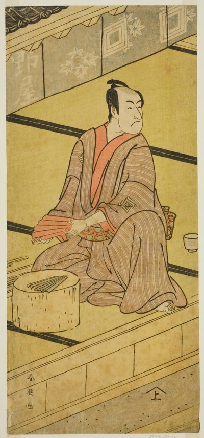 Aktor Ichikawa Monnosuke II jako Daidoji Tabatanosuke w sztuce "Mukashi Mukashi Tejiro no Saru" wystawionej w teatrze Ichimura w ósmym miesiącu 1792 r. autorstwa Katsukawa Shun
