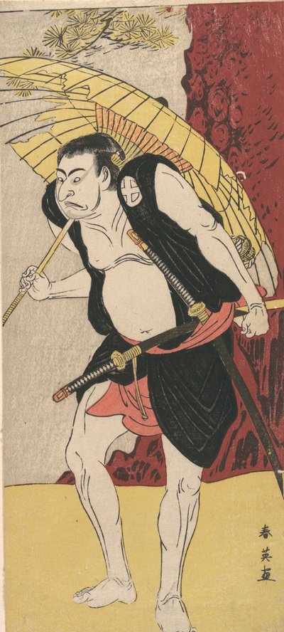 Aktor Otani Oniji, 1762-1819. autorstwa Katsukawa Shun