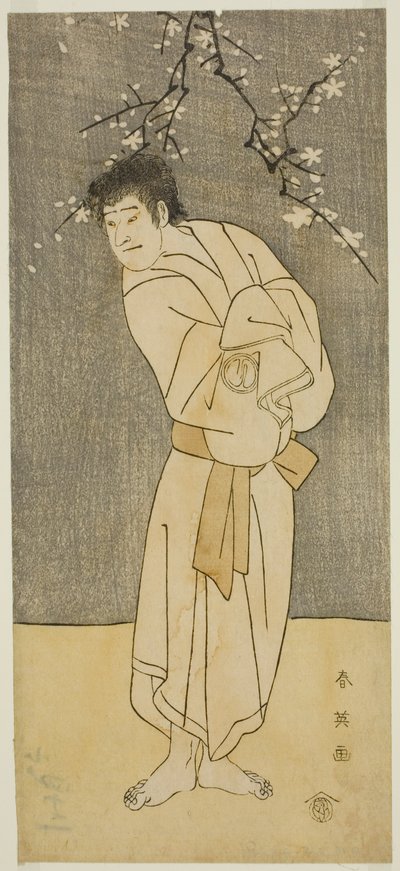 Aktor Sawamura Sojuro III jako mnich Seigen () w sztuce Saikai Soga Nakamura (), wystawionej w teatrze Nakamura () w pierwszym miesiącu 1793 roku () autorstwa Katsukawa Shun