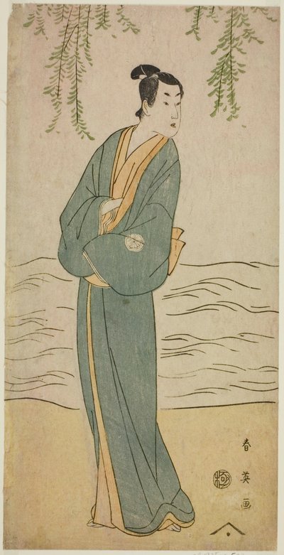 Aktor Segawa Kikunojo III jako Chokichi w sztuce "Suda no Haru Geisha Katagi" wystawionej w teatrze Kiri w pierwszym miesiącu 1796 r. autorstwa Katsukawa Shun