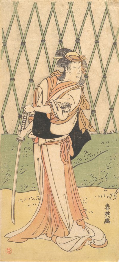 Trzecia Segawa Kikunojo jako kobieta stojąca na drodze, ca. 1788. autorstwa Katsukawa Shun