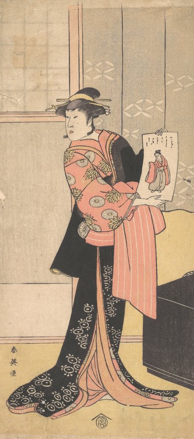 Trzecia Segawa Kikunojo jako kobieta stojąca w pokoju, ca. 1793. autorstwa Katsukawa Shun